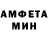 Метадон VHQ Nuri Ava