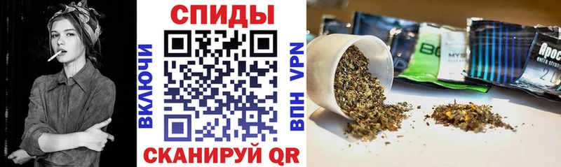 KRAKEN ссылки  Северская  Бутират 99% 