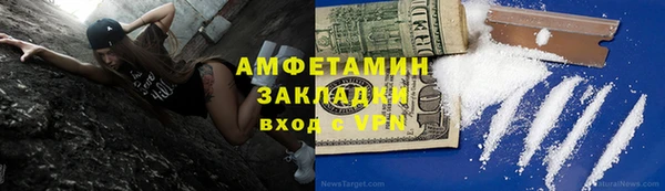 таблы Алексеевка