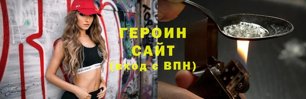 кокаин перу Алексин