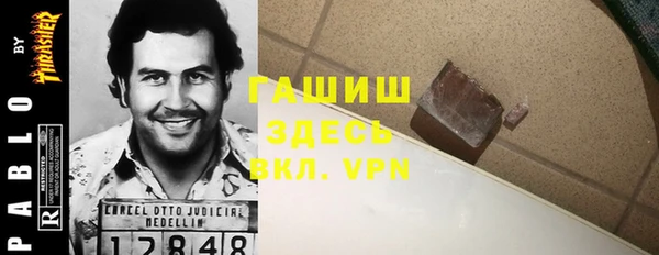 таблы Алексеевка