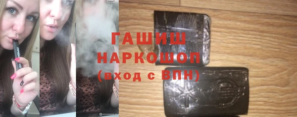 метадон Алзамай