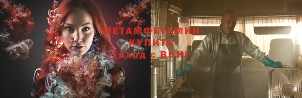 метадон Алзамай