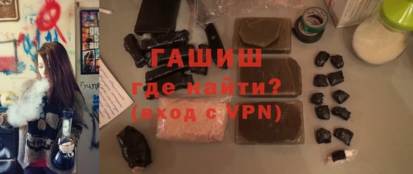 метадон Алзамай