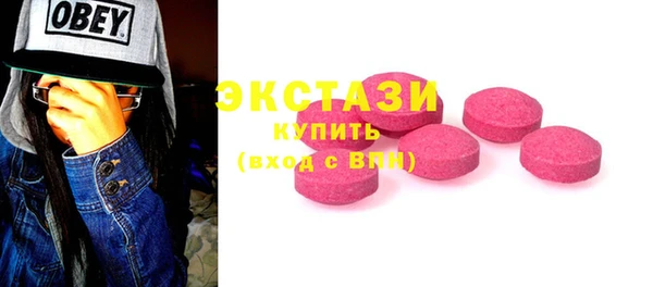 кокаин перу Алексин