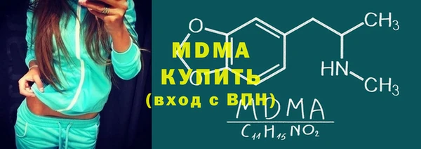 кокаин перу Алексин