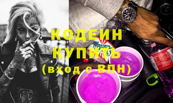 прущая мука Нея