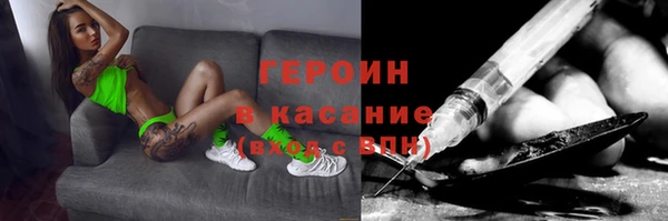 таблы Алексеевка