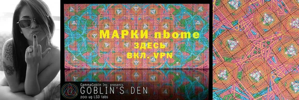таблы Алексеевка