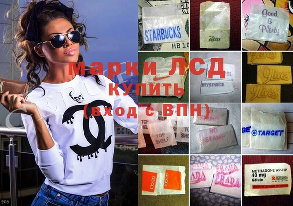 метадон Алзамай