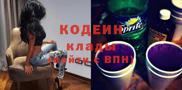 метадон Алзамай