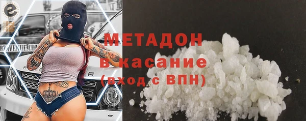 кокаин перу Алексин
