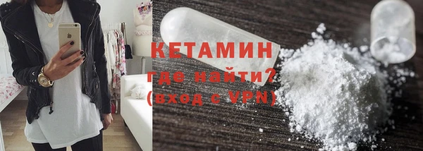 метадон Алзамай