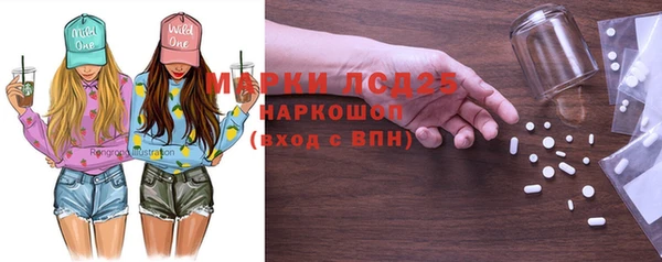 таблы Алексеевка