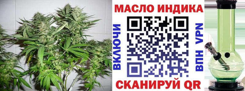 ТГК концентрат  Северская 